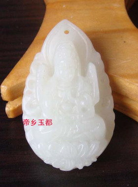 属鼠人的本命佛守护神千手观音