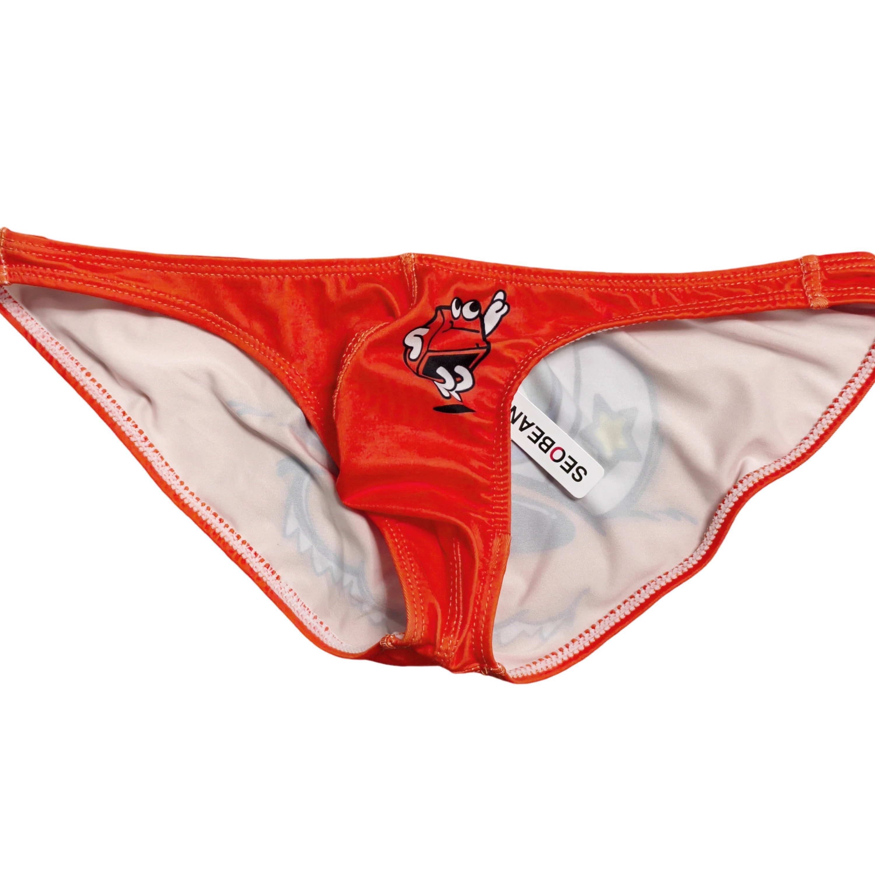 1件包邮日系低腰性感男士内裤冰丝U凸囊袋比基尼卡通学生三角裤头,淘宝优惠券,粉丝福利购,淘宝优惠卷