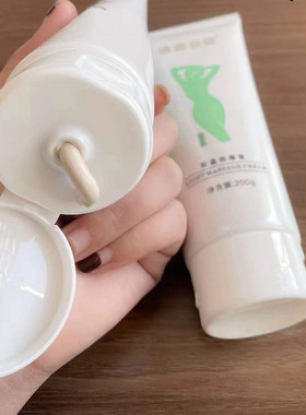 轻盈按摩膏DDS生物电疗仪器华林酸碱平众康导电膏升级开背膏