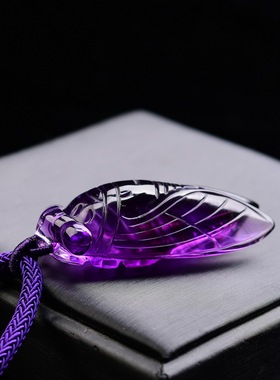 紫水晶吊坠一鸣惊人玉蝉金榜题名挂件学生上岸男女款项链礼物