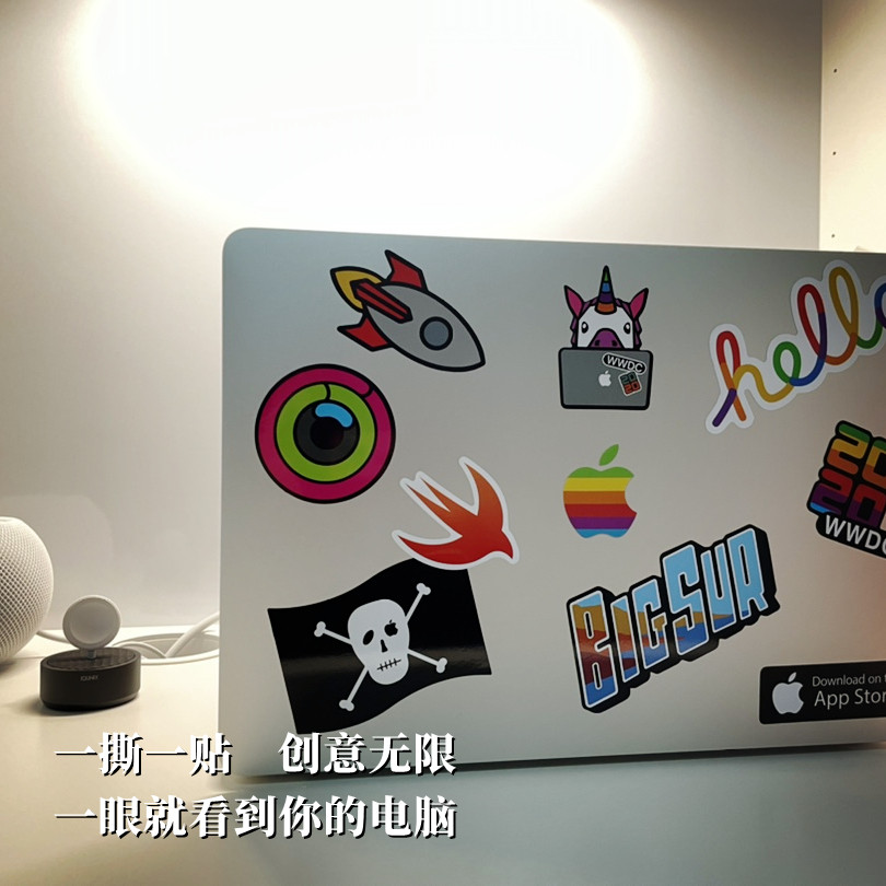 Unicorn Chassis Skateboard Gray Glue Waterproof Sticker