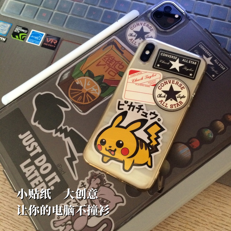 Unicorn Chassis Skateboard Gray Glue Waterproof Sticker