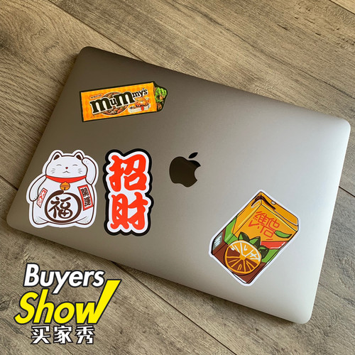 饮料旅行箱行李箱贴纸笔记本电脑个性冰箱潮牌贴纸防水灰胶贴纸 - 图1