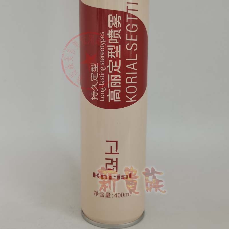 KORIAL高丽强力定型喷雾清爽干胶持久造型喷发胶轻盈蓬松塑型自然