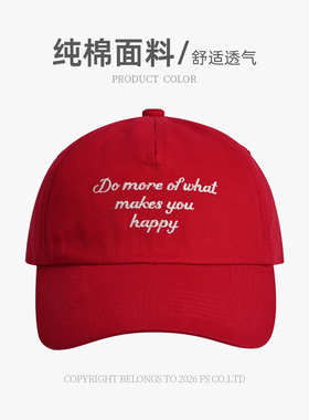 字母棒球帽2025夏遮阳显脸小帽子