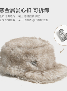 baby同款雪地精灵保暖毛绒帽