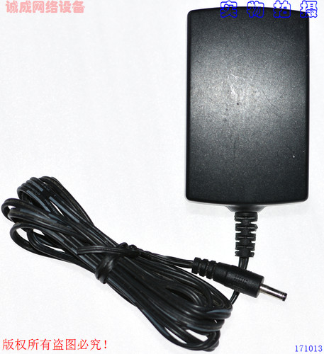 HCPOWER原装武进红光12V1.5A电源适配器型号：AD61C - 图1