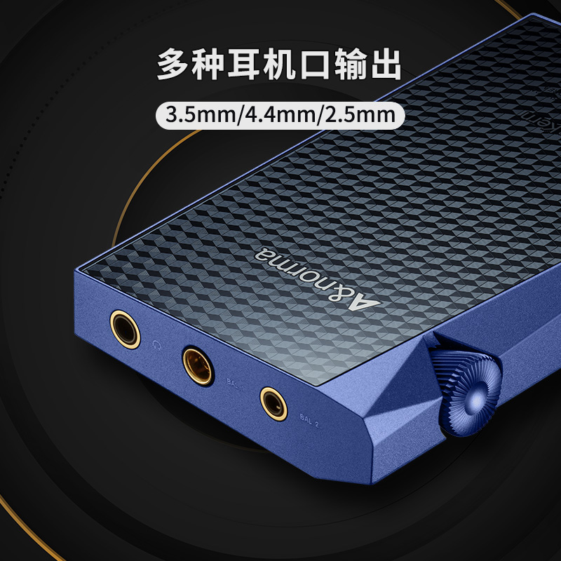 新品river/艾利和SR25MKII播放器hifi无损音乐播放器SR25/SR15-图1