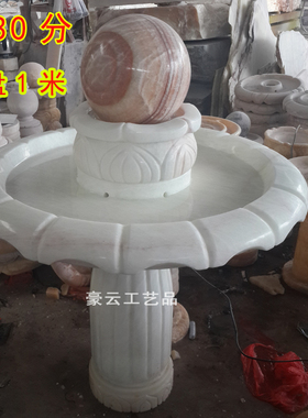 招财摆件白色风水球工艺品