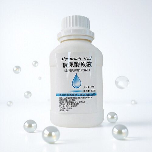 玻尿酸原液透明质酸钠1%水溶液精华液补水保湿润滑液DIY面膜500克 - 图3