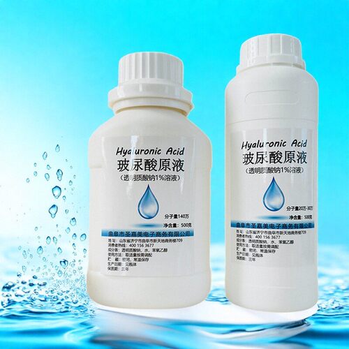 玻尿酸原液透明质酸钠1%水溶液精华液补水保湿润滑液DIY面膜500克 - 图2