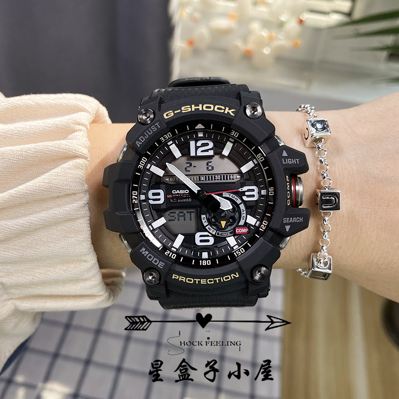 CASIO卡西欧G-SHOCK新款小泥王防泥防震男女手表GG-1000-1A8/B100 - 图2