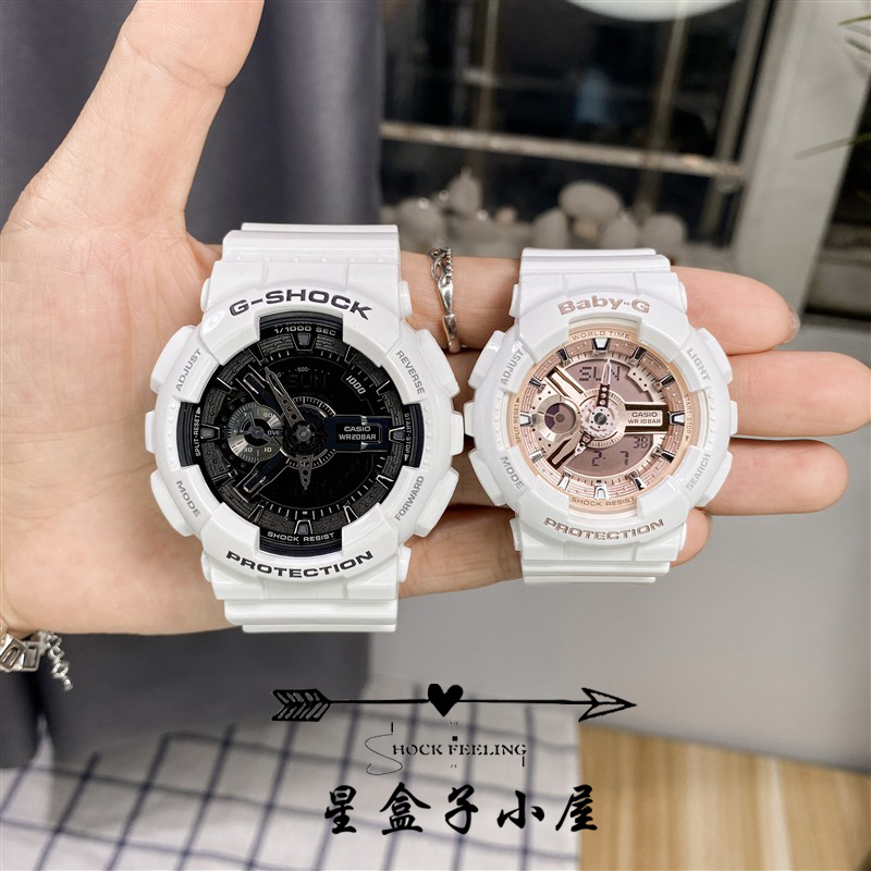 卡西欧G-SHOCK/BABYG GA-110GB/BA120黑金运动男女情侣手表火烈鸟