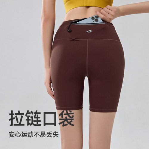 【六个口袋】DYISE新款压缩裤跑步短裤紧身速干腰包健身短裤23039 - 图1
