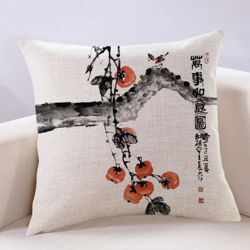 新中式抱枕靠垫客厅沙发靠枕棉麻中国风水墨画禅意葫芦福禄好运枕 - 图1