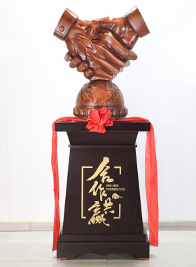 合作共赢握手落地摆件开业送礼品