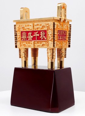 全铜花丝鼎摆件办公室中式装饰