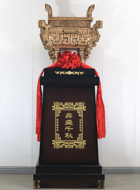 树脂落地大鼎摆件开业乔迁礼物