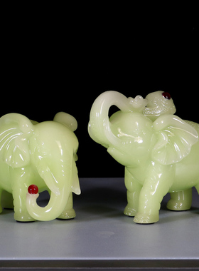玉石大象摆件一对吸水象搬家送礼