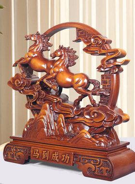 《马到成功》办公室公司书房家居高档双马摆件（长30高30cm）YW