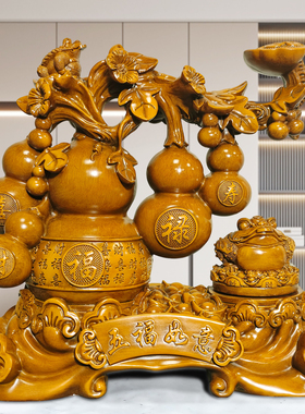 中式福禄寿葫芦树脂摆件工艺品