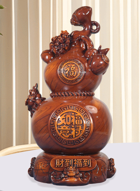 《财到福到大葫芦》客厅大堂电视机柜装饰摆件（直径28高50cm）YW