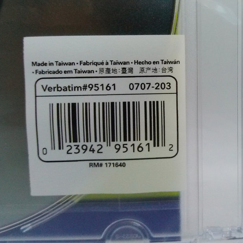 包邮 原装威宝Verbatim 高品质音乐复写CD-RW 12X 可擦写CD刻录盘 - 图1