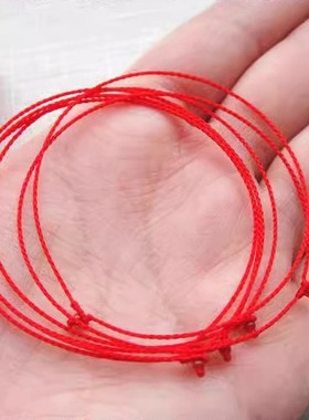 0.398毫米超细四相结精工红手绳