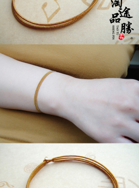 原创设计明星同款土黄金刚结手绳