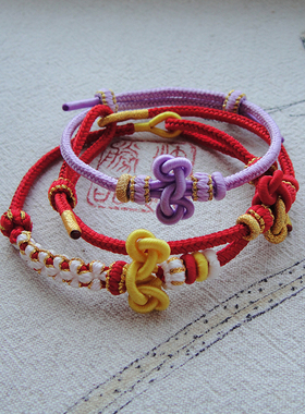 文昌结精工伸缩款手绳手链葵花粽