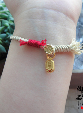 925银24K金棉线手绳紫气东来饼扣