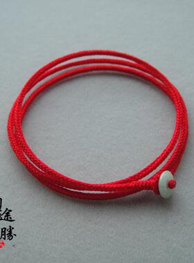 简素四面佛编织71号翡翠搭配项链