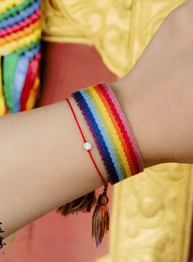 彩虹男女通用民族风腕带手绳
