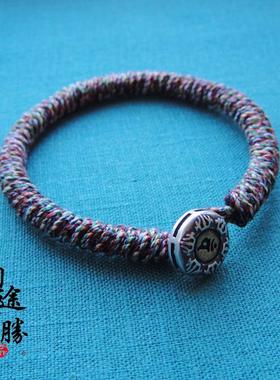 生肖守护神编织订做红绳手链本命