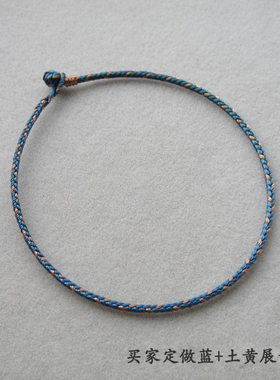 原创设计风幸运四面佛定做手绳