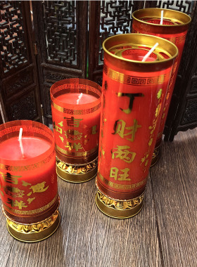 植物酥油灯礼佛敬神供佛堂家用