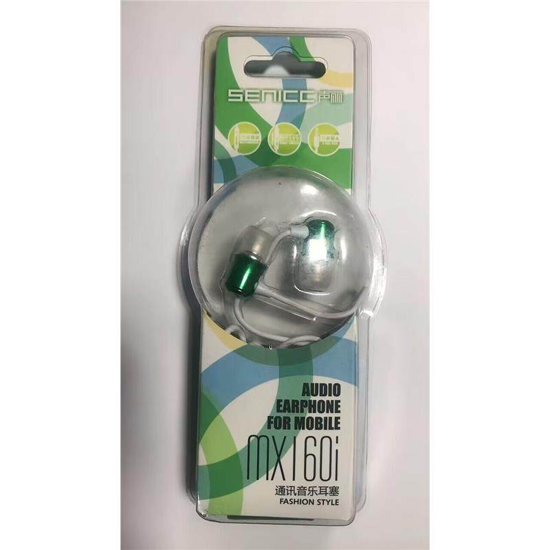 Senicc MX-160i电脑有线耳机入耳式耳麦音乐英语听力考试耳机,淘宝优惠券,粉丝福利购,淘宝优惠卷