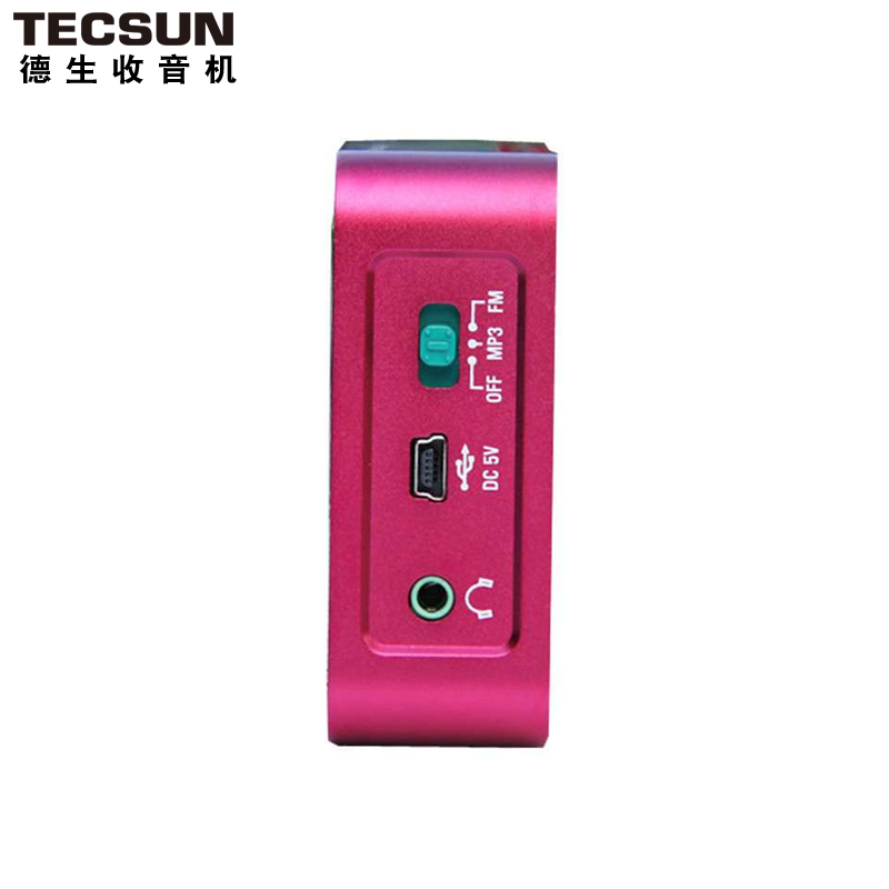 Tecsun/德生 X3调频fm收音机老人插卡mp3便携式迷你小充电半导体 - 图2