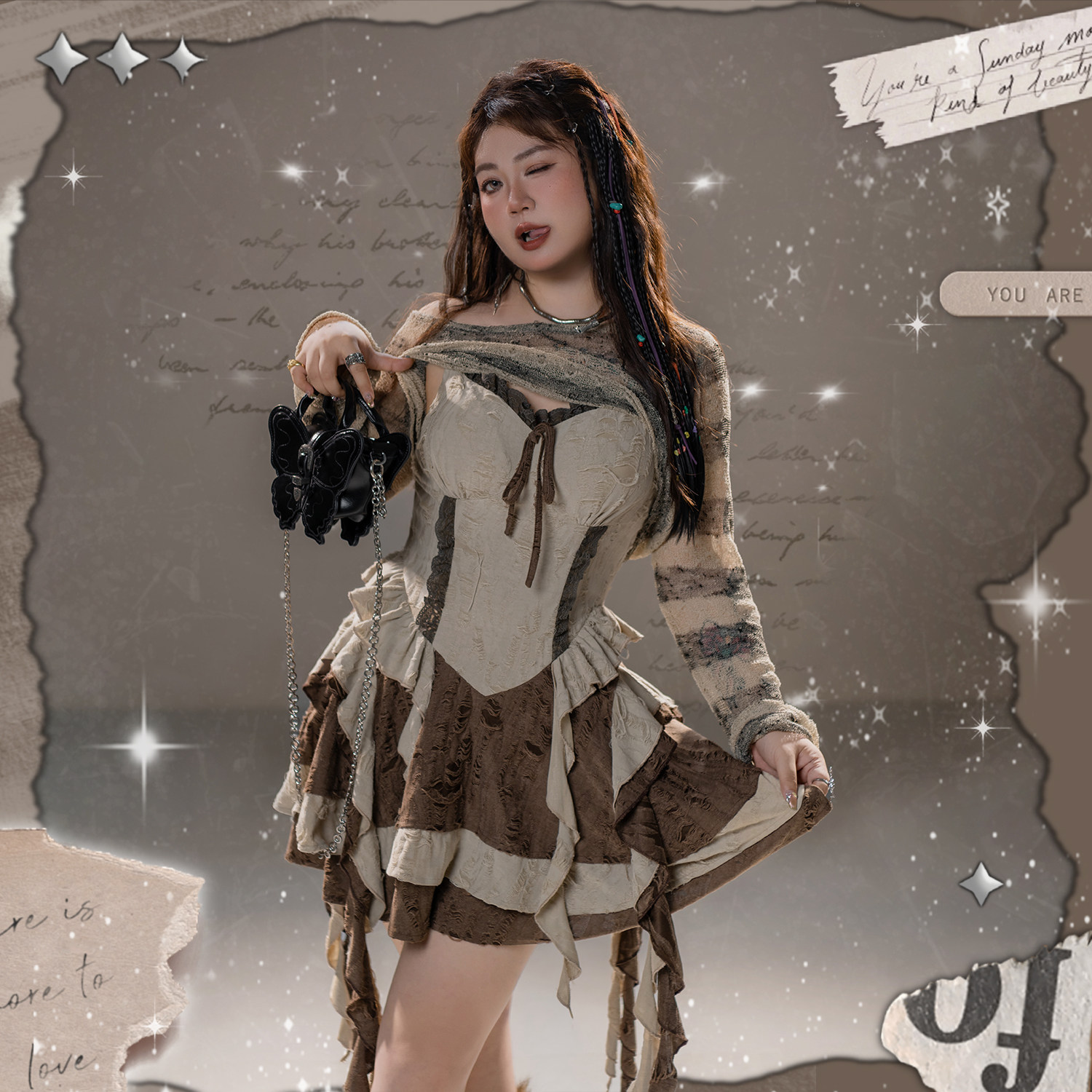 硬糖大码原创 流浪 废土风连衣裙套装罩衫上衣夏季,淘宝优惠券,粉丝福利购,淘宝优惠卷