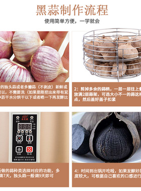 ANZHIK/安质康商用多功能发酵
