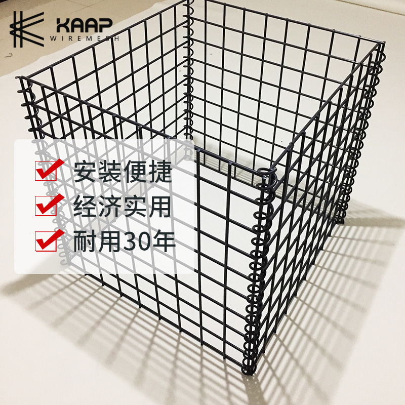 KAAPGN品牌5x5cm网孔3.8m m普通镀锌电焊石笼民宿景观装饰围墙-图2