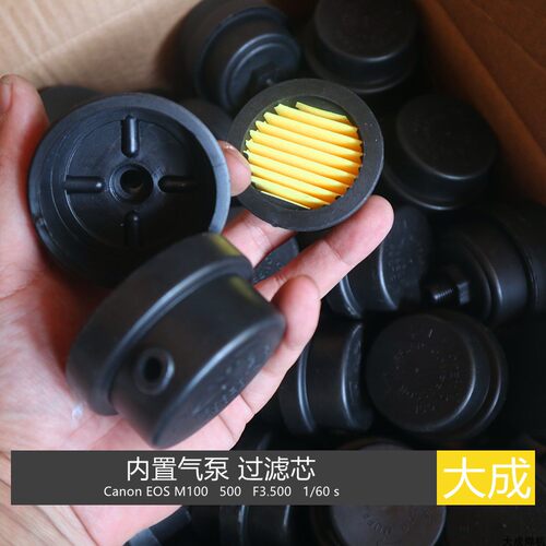 内置气泵 等离子 切割机 过滤芯   M20  M12 消声器 - 图2