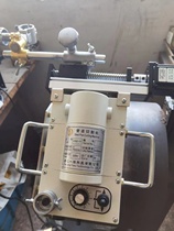 Magnetic piping wobbler retrofitted with device gas-bond welding wobbler automatic welding