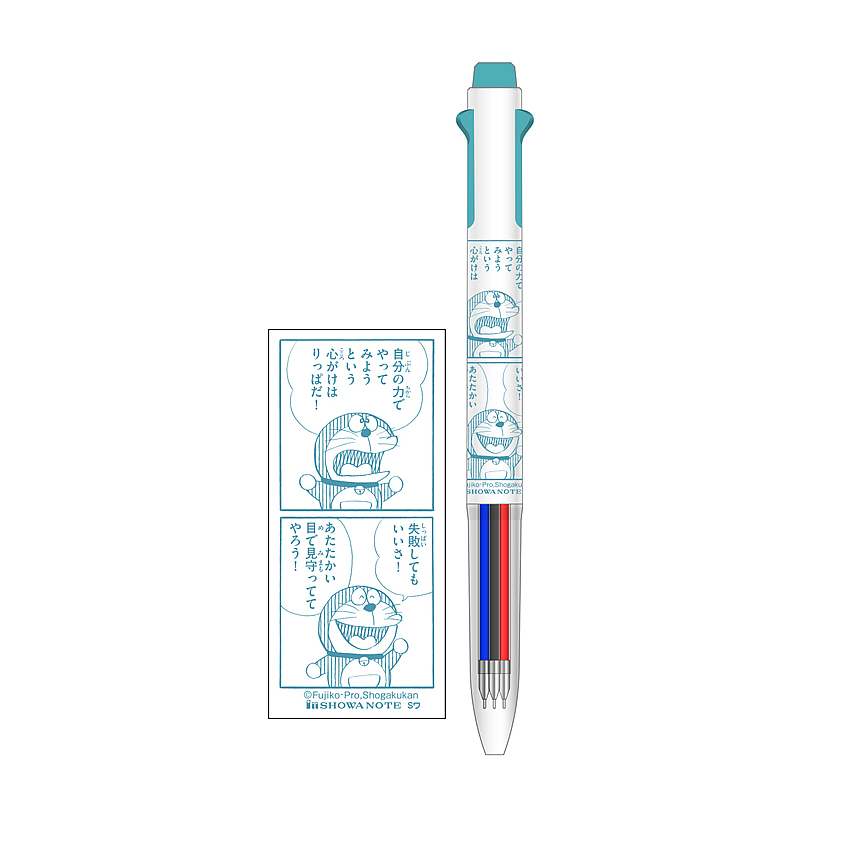 现货日本50周年哆啦A梦限定漫画风pentel三色中油笔卡通橡皮邮票-图3