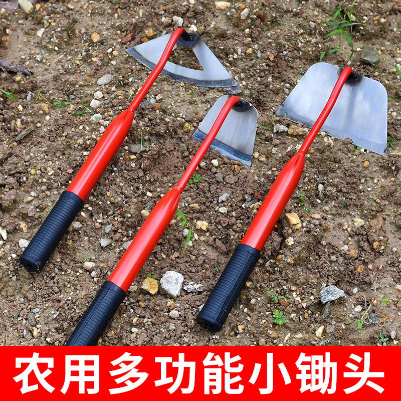 园艺小手锄草锄花锄空心锄头种菜种花挖草挖土工具农家用松土用具 - 图1