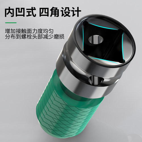 电动扳手转换头电钻转接头手电钻风炮套筒多功能伸缩夹头配件大全 - 图2