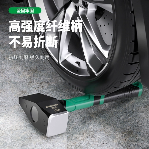 保联 Каменный молоток, молоток, молоток для сноса стен, молоток, артефакт, твердый ручной молоток, тяжелый молоток, супертвердый молоток, инструмент для слесаря