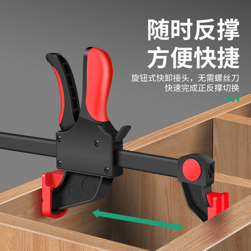 保联F型木工夹子固定器快速直角木板安装定位夹夹紧器强力a字夹具 - 图0