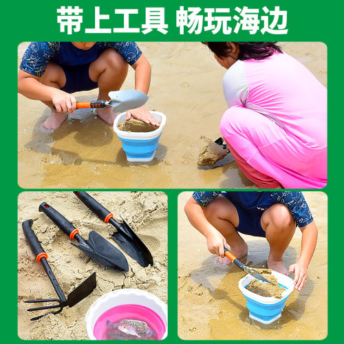 保联赶海工具套装海边挖蛤蜊铲子耙子装备挖土专用儿童沙滩三件套 - 图1