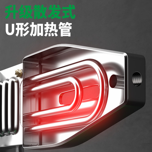 保联热熔器新款热熔机ppr水管热容器家用热容管烫管焊接器熔接器 - 图0